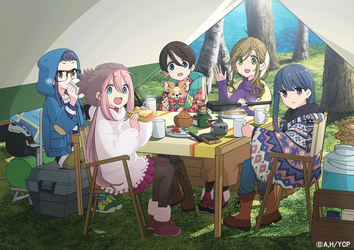 Twitter এ アニメ ゆるキャン シリーズ公式 映画大ヒット上映中 10月スペシャルイベントのお知らせ いよいよイベント当日です 本日は天候のすぐれない地域がございますので 特にライブ ビューイングへお越しの方は無理をせず 十分お気をつけください