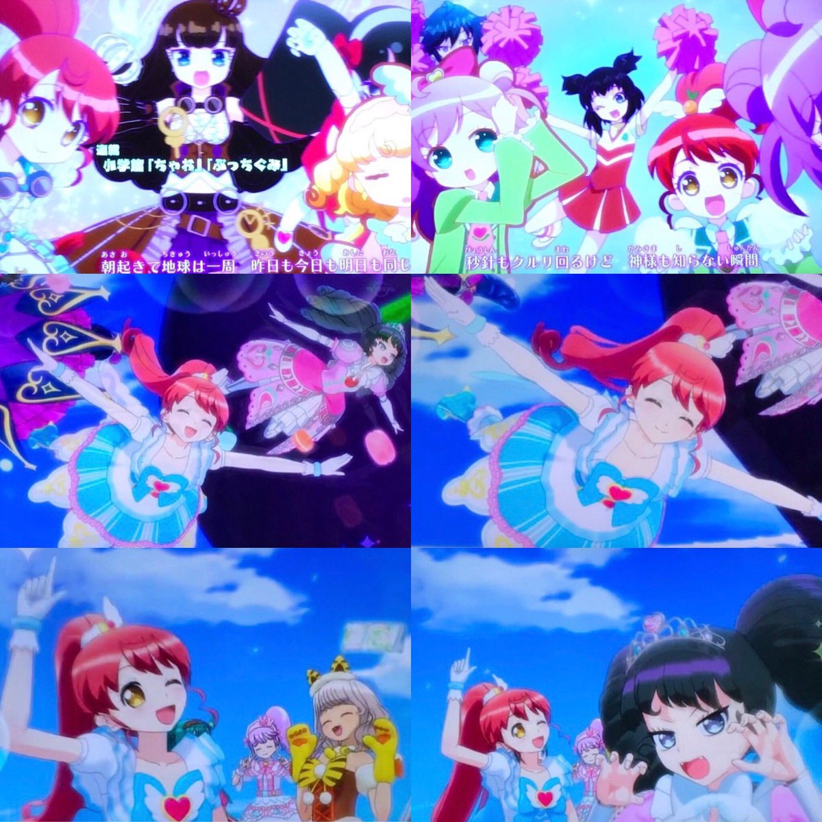 シュピー ブロ解勢なのでフォローはしないで下さい 本日10 4はプリパラのガァルマゲドンの白玉みかんのお誕生日 運動神経バツグンな天使系アイドル 好きなブランドはシルキーハート 肉まんとあろまが大好き こう見えてかなりの大食い 語尾に シュピー ブロ解勢なのでフォローはしないで下さい 本日10 4はプリパラのガァルマゲドンの白玉みかんのお誕生日 運動神経バツグンな天使系アイドル 好きなブランドはシルキーハート 肉まんとあろまが大好き こう見えてかなりの大食い 語尾に
