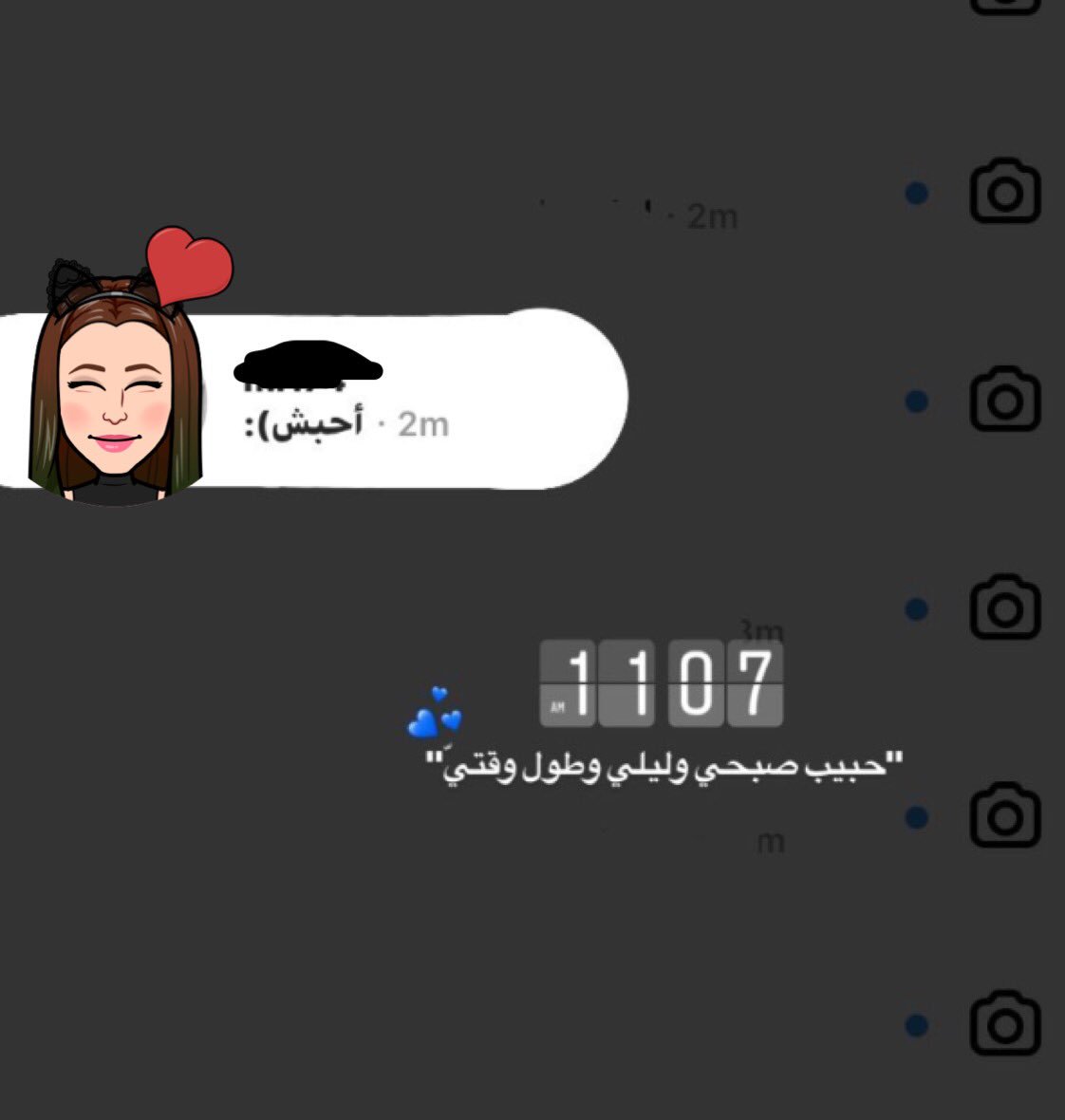 نجمه سهيل  💫🇶🇦 tweet media