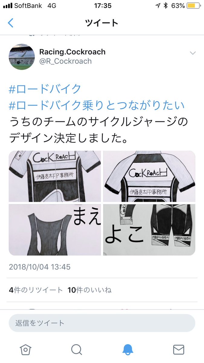 9mhXfKPPqh8qZgM's tweet photo. メンバーも募集しています
気軽にお声掛けください😝😝😝 https://t.co/skMuXuY23G