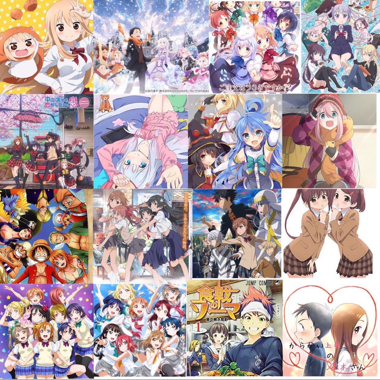 Jin アニメ勉強中 Jin Neetanime Twitter