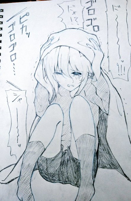 シャシャくんは雷が苦手🐾🐾 