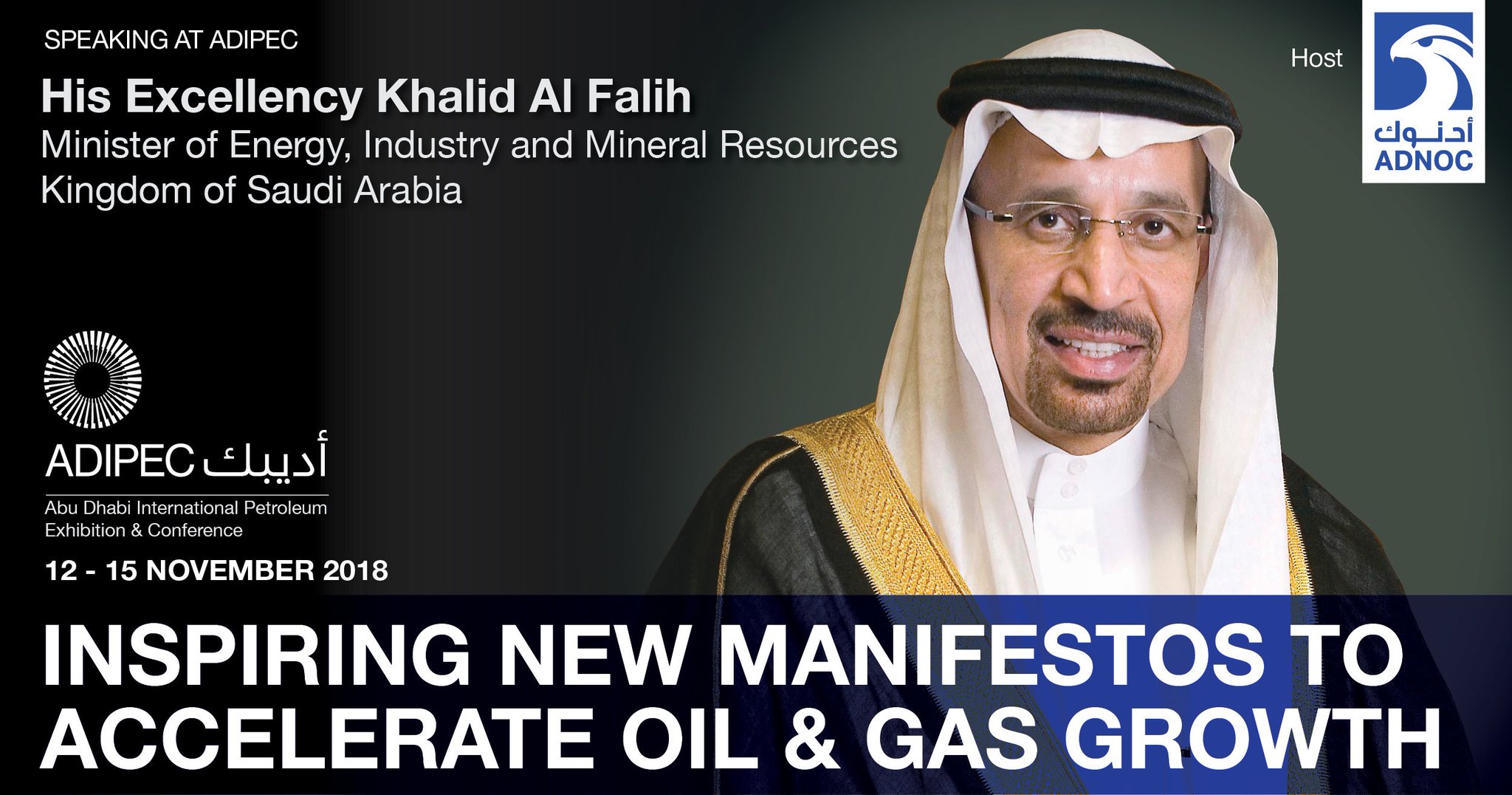 HSME Magazine on Twitter: "#ADIPEC2018 on the continued importance of ...