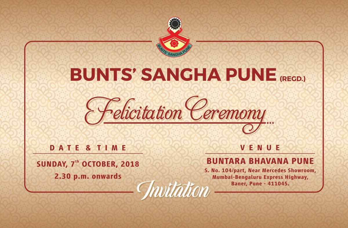 Buntara_Bhavana's tweet photo. Dear All,
Bunts' Sangha Pune hosting a Felicitation Ceremony of Patron Donors who were able to support and make Buntara Bhavana stand. We cordially invite your esteemed presence with family on the occasion.
#felicitaion #patron_donors #bunts_sangha #buntara_bhavana #nritya https://t.co/RNTG7BxI3B