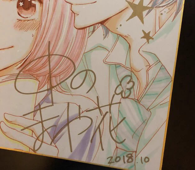 今日もサインを描いてました!(本当は昨日描き終わってたのだけど気に入らなくてもう一枚描いてしまった) 