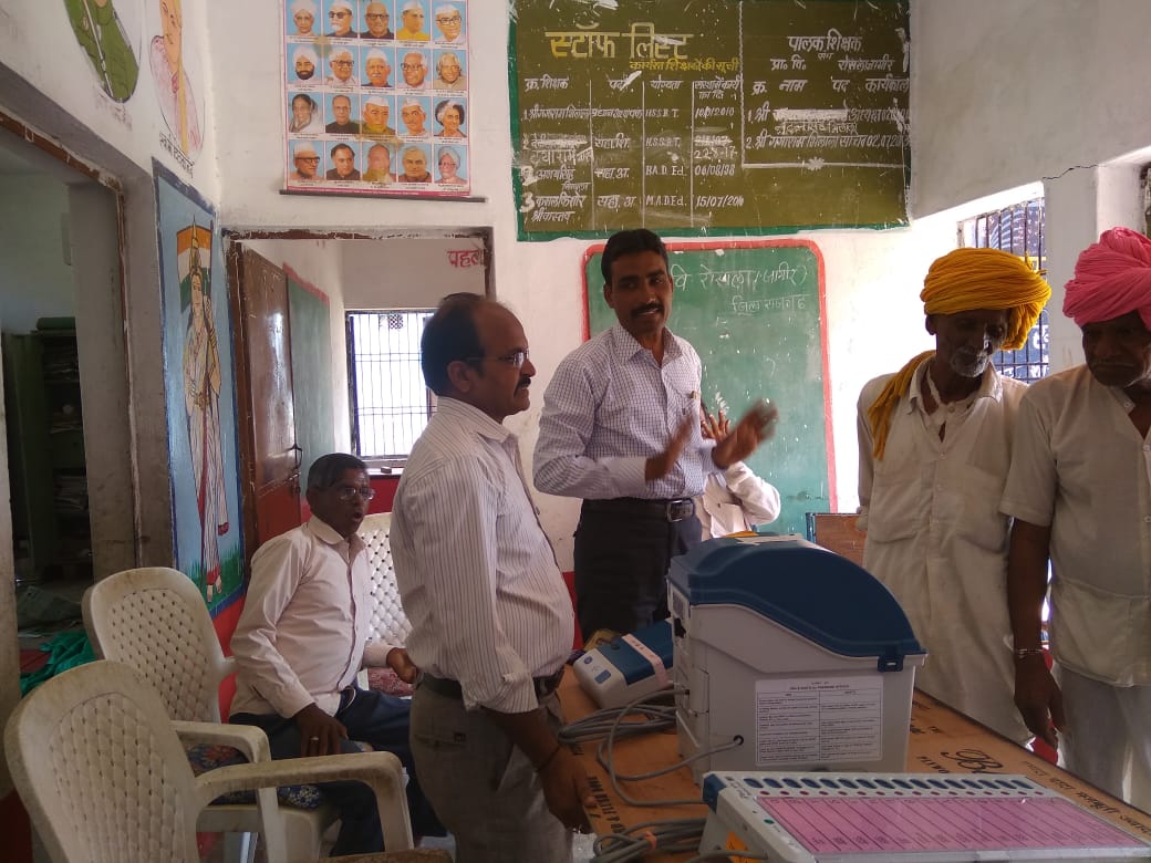 Rajgarh Lok Sabha Election 2019 tweet media