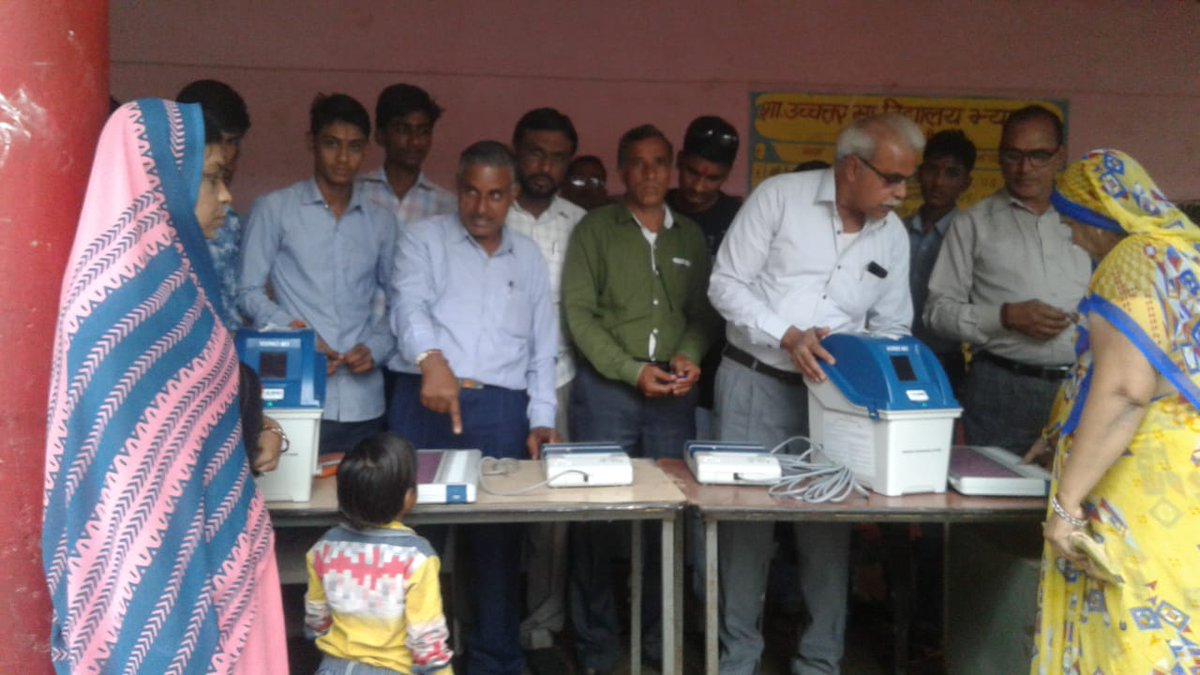 Rajgarh Lok Sabha Election 2019 tweet media