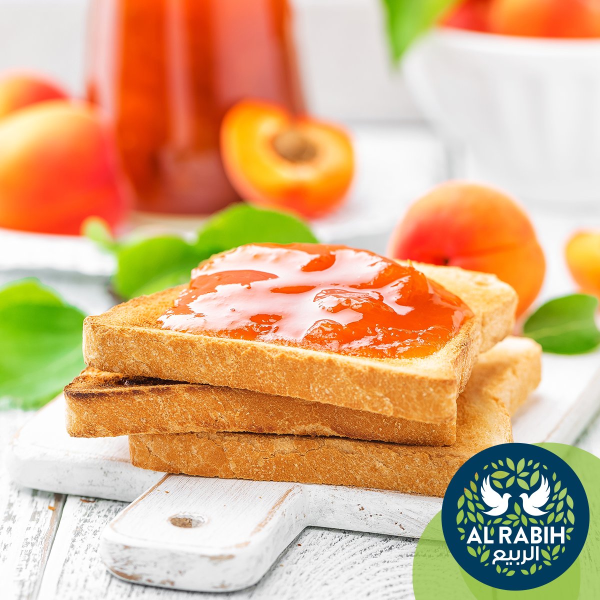 AlRabihFood's tweet photo. بتعرف حدا بحب المربّى كتير؟ عمول تاغ. https://t.co/4VyL5eAzqc