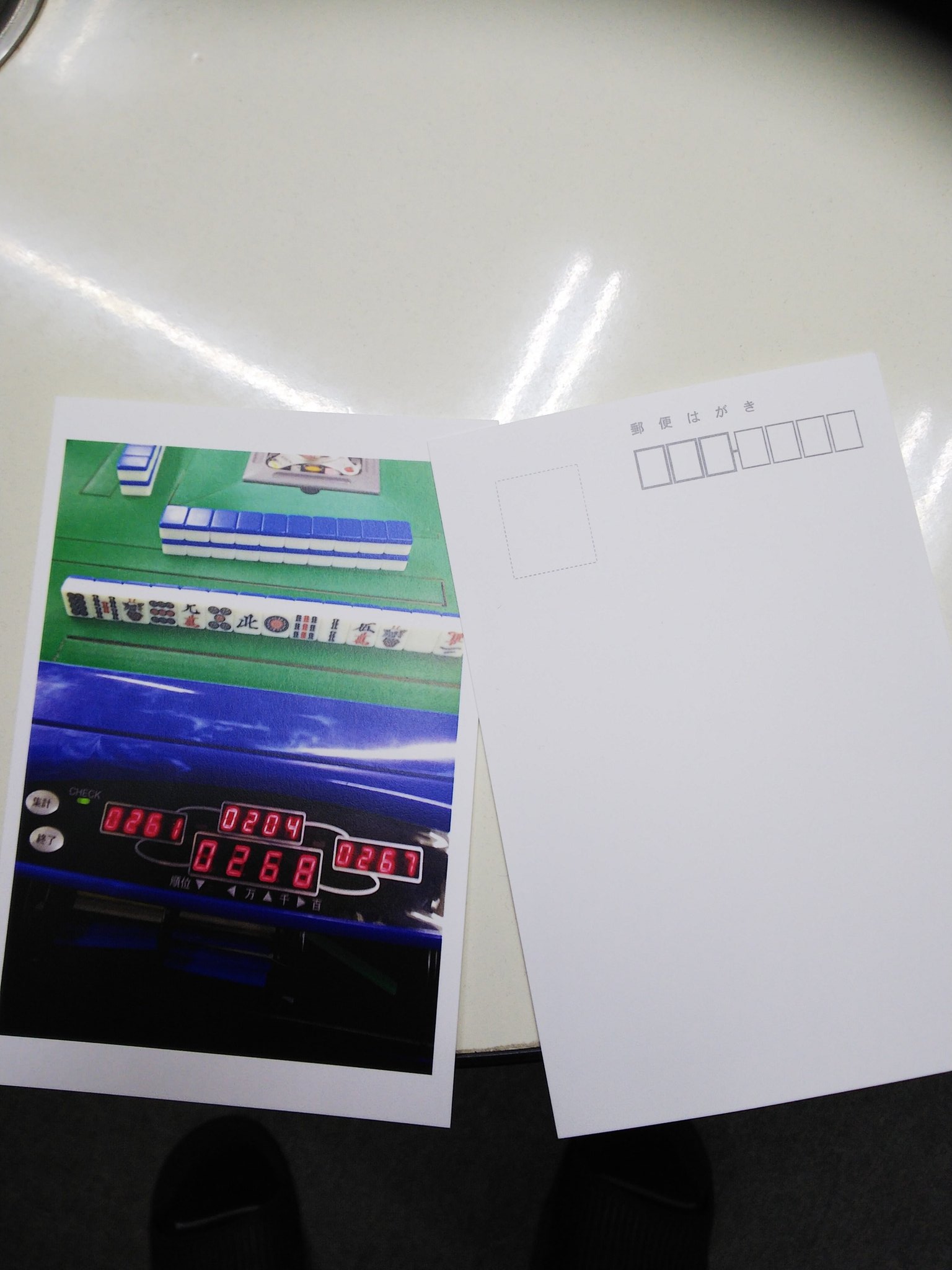 じょんうん 三毛猫さん Mikeneko2741 Twitter