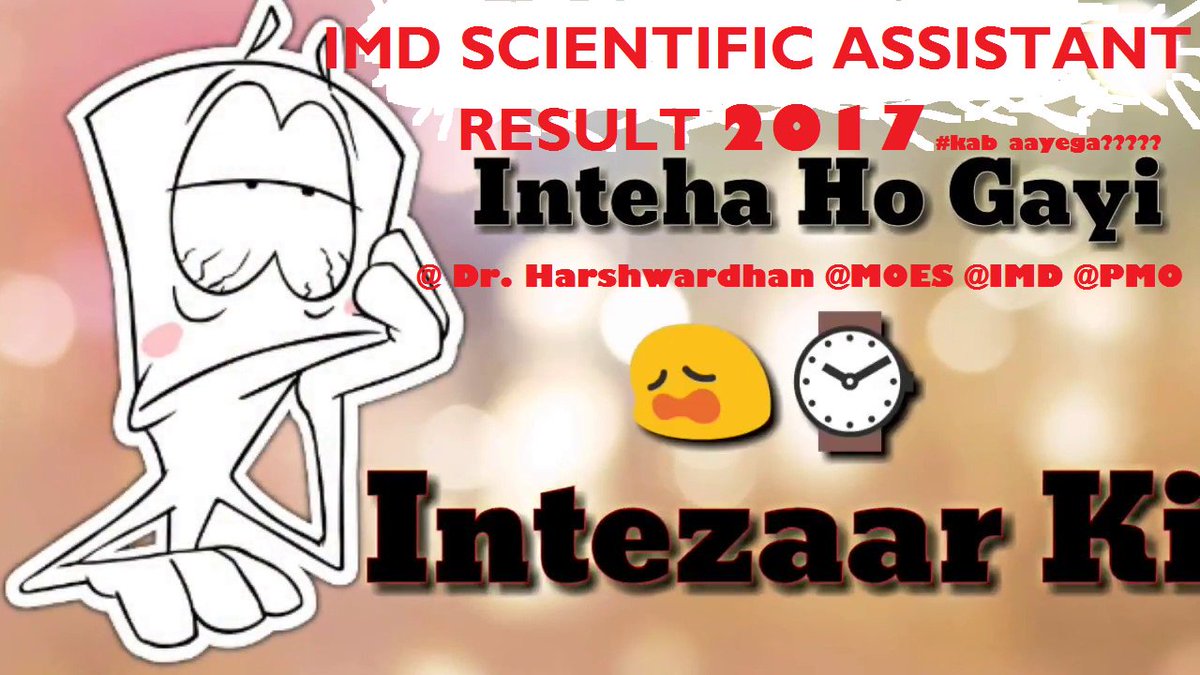 2ligh8's tweet photo. #ReleaseSAIMD2017Result #releaseIMDSAresult2017 #IMDResult @ravishndtv @ndtv @abpnewstv @rajnathsingh @DrJitendraSingh @ArvindKejriwal @RahulGandhi @rssurjewala @INCIndia @AamAadmiParty @DoPTGoI @Indiametdept @rajeevan61 @rashtrapatibhvn @arunjaitley @moesgoi https://t.co/3ciDgQnM8G