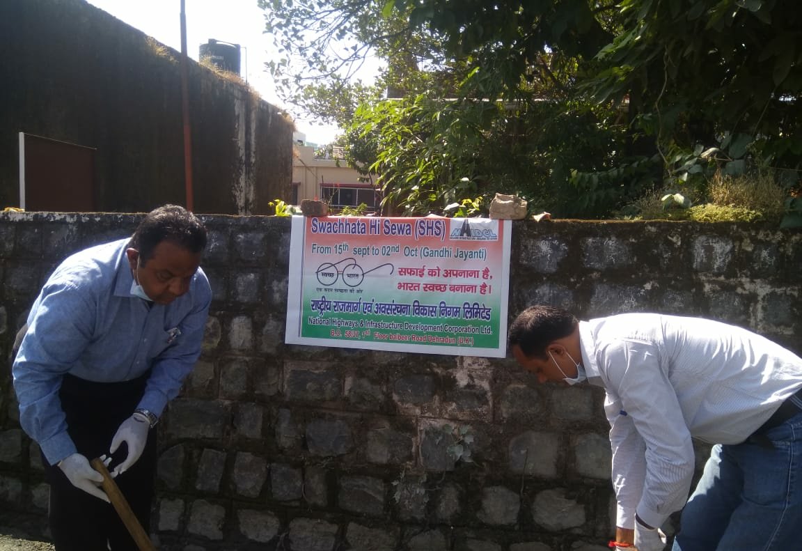 NHIDCL tweet media