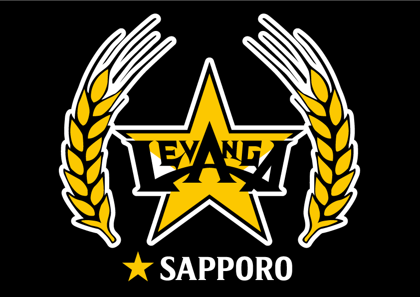levanga_esports's tweet photo. 【レバンガ☆SAPPORO 2Pickスキルコーチ契約合意のお知らせ】
このたび、レバンガ☆SAPPOROは、けん@林檎ん（@2pickGM）2Pickスキルコーチとの選手契約合意に至りましたことをご報告いたします。
以下、けん 2Pickスキルコーチおよびクラブからのコメントとなります。 https://t.co/CzzBRP0E8c