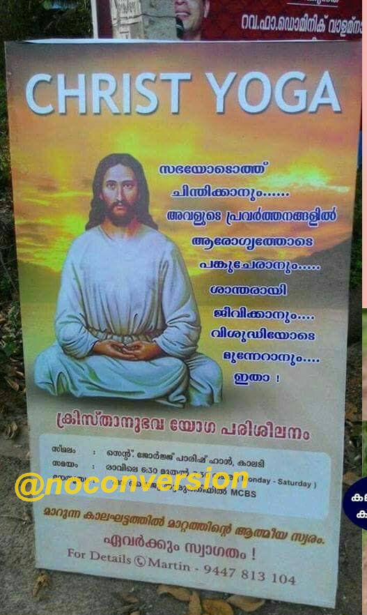 No Conversion on X: @AsYouNotWish @AbhinavRiction .. jesus doing christian  yoga   / X