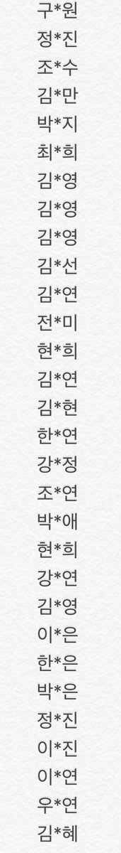 ๐๐ผ5์ด์์ ์ข
๋๐๐ผ(ํ๋ถ์งํ์ค) tweet media