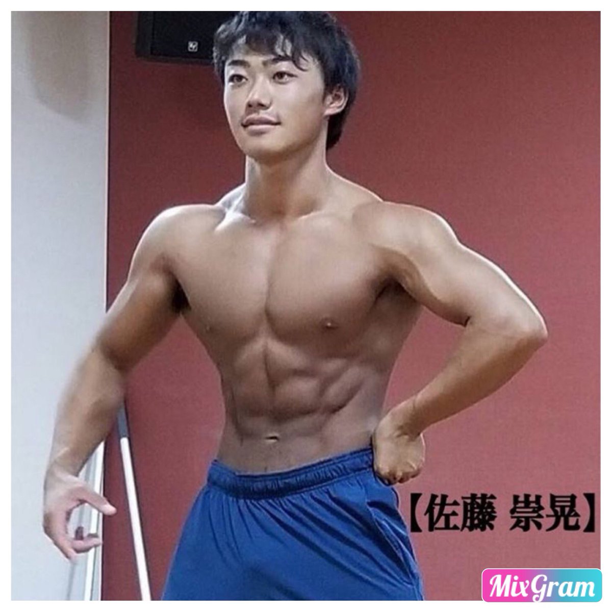Bodybui09761741's tweet photo. 【佐藤嵩晃】
10月6日の大会フィジークオープン(-170)にでる佐藤選手
大会に向け一言
「鎌田の応援に吹かない様にします。」
今大会で注目して欲しいのは大蛇を2匹抱える彼の背中だ!
#東北学院大学bodybuilding
#physique #physiqueopen
#npcj #northjapanopen
#東北のfitnessを盛り上げよう https://t.co/qXYY10lJU7