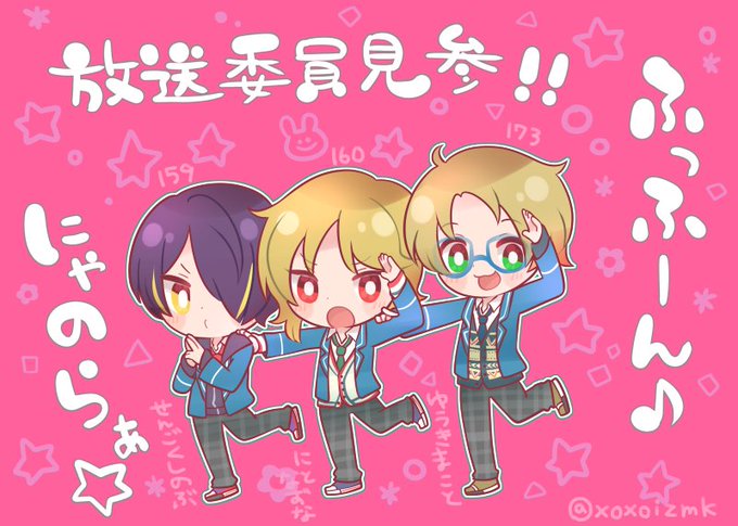 Xoxoizmkさんのイラスト一覧 ページ目 Xoxoizmkさんのイラスト一覧 ページ目