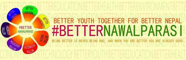 biswash_'s tweet photo. #Better_Youth
#Better_Education
#Better_Health
#Better_Economy
#Better_Technology
#Better_Environment
#Better_Culture 
#Better_Nawalaparsi
#Better_Nepal
#SDGs #JoinForBetterment https://t.co/UC6m45sQ1p