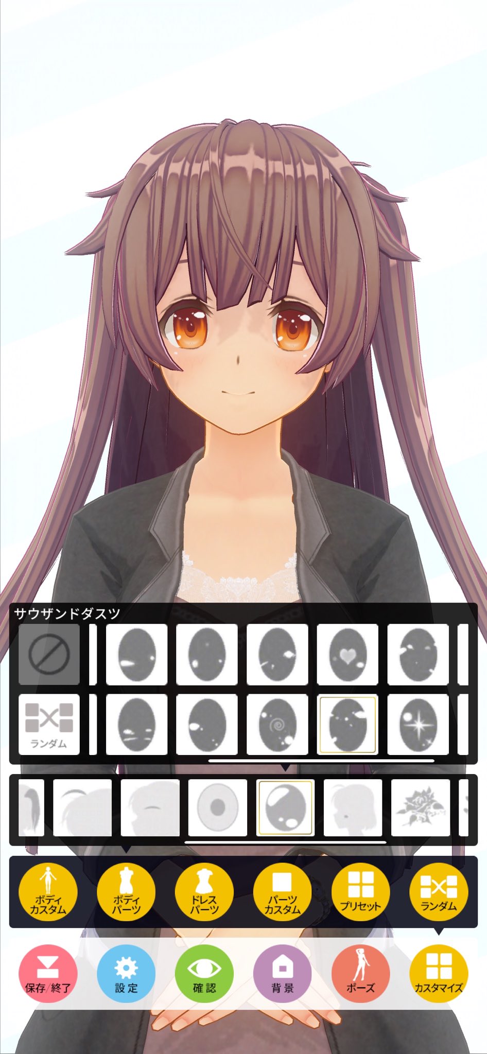Robert Yamamoto カスタムキャスト 瞳のハイライトのパターンが ふつう無機質な番号とかにしそうなところぜんぶ 名前が付いてるの良くないですか これは サウザンドダスツ ですって すごく新鮮 T Co Hydfydrz7x Twitter
