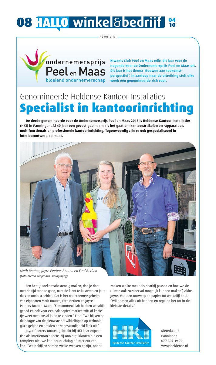 Hebben jullie ons interview al gelezen in Hallo Peel en Maas?