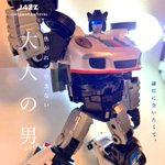 この言葉を言われたら結婚したくない プロポーズの漫才ネタを見ていた子どものコメント 理想のプロポーズを考える流れに Togetter この言葉を言われたら結婚したくない プロポーズの漫才ネタを見ていた子どものコメント 理想のプロポーズを考える流れに Togetter