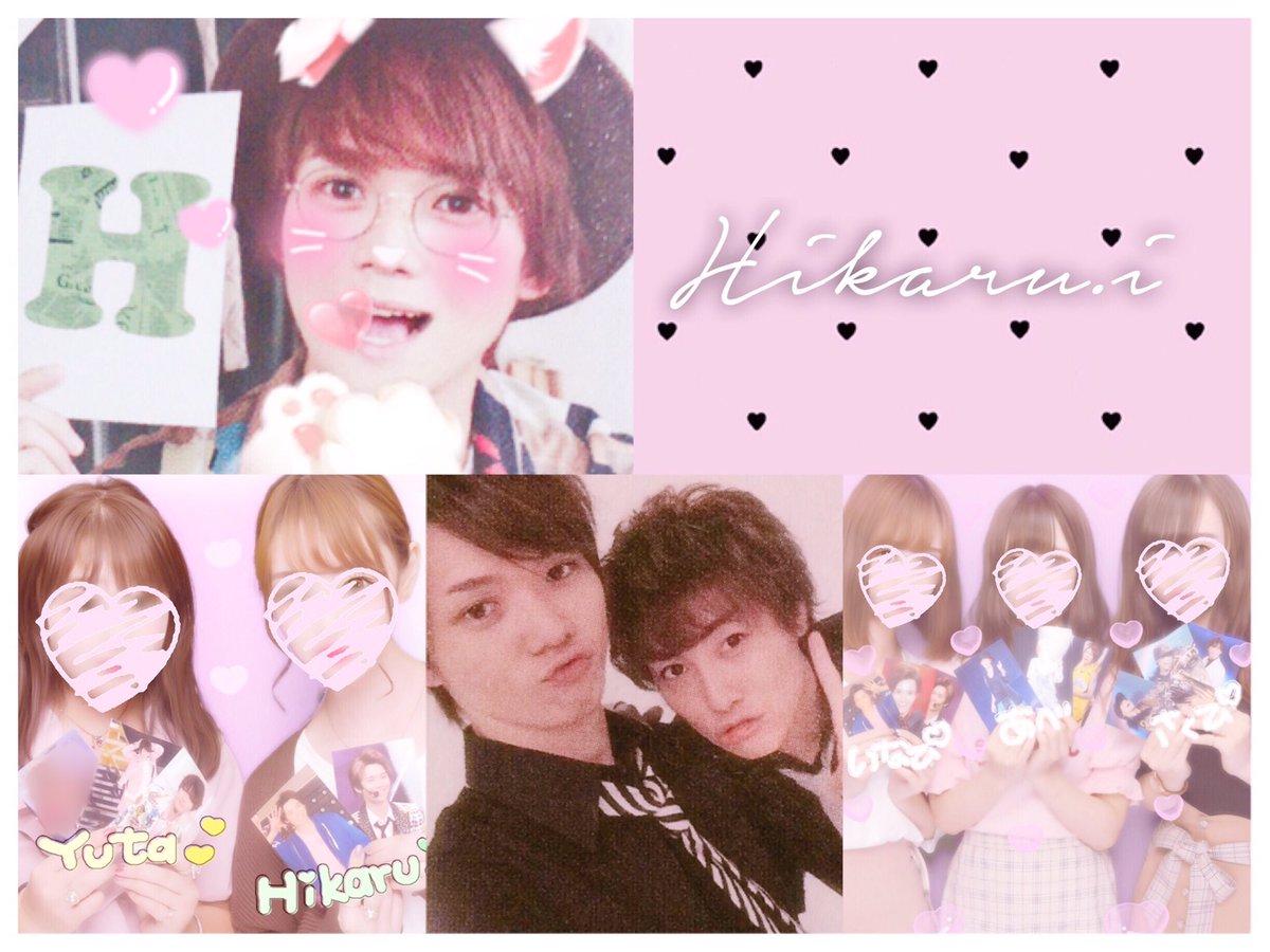 _HIKATAG_'s tweet photo. ＭＡＤＥ稲葉光くん₍ ⑅ᐢ..ᐢ⑅ ₎♡ #わーーーージャニオタさんと繋がるお時間がまいりましたなのでいっぱい繋がりましょrtしてくれた方で気になった方お迎えです #jr担同士仲良くなろうぜってことで東西関係なく気になった方フォローする #ふぉゆ担の方やぜいまど担の方とと繋がり隊ィィィイイイイ https://t.co/CXeiLFtH0n