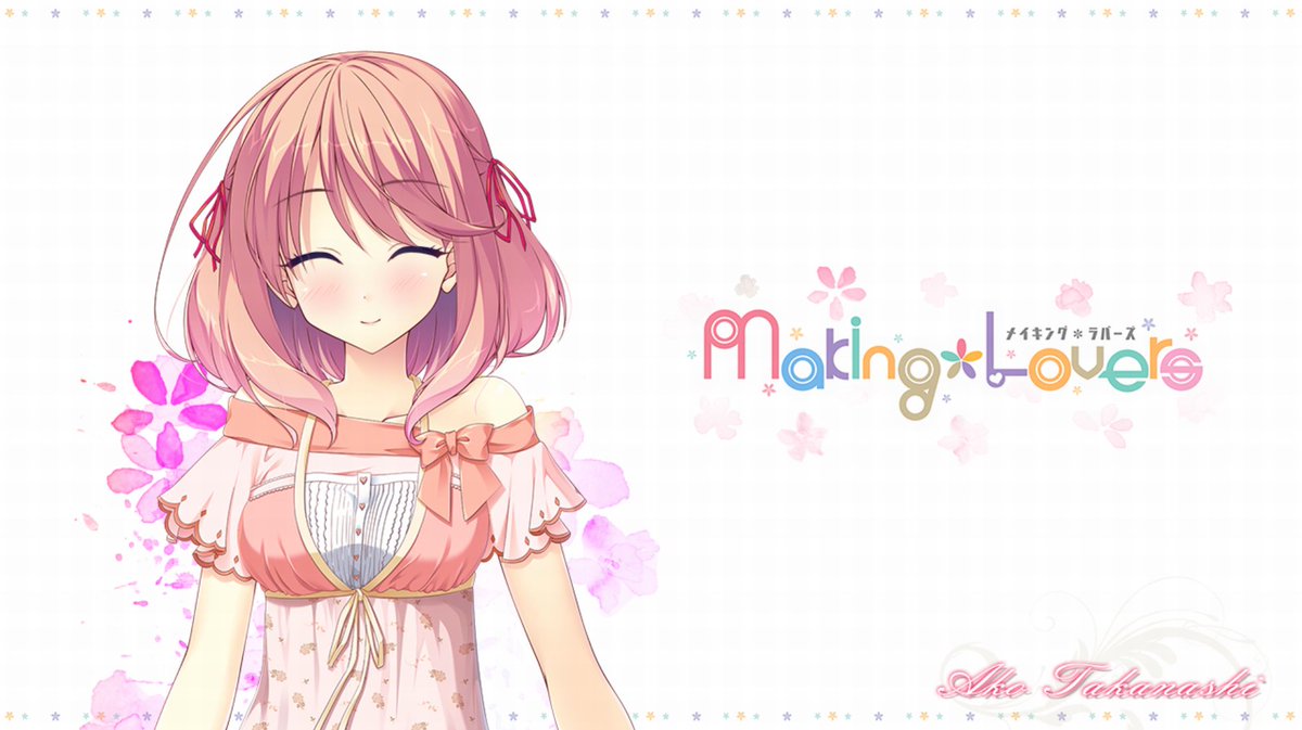 俺の一押しエロゲソングを聞いてくれ 22ページ目 Togetter 俺の一押しエロゲソングを聞いてくれ 22ページ目 Togetter