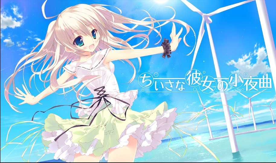 俺の一押しエロゲソングを聞いてくれ 23ページ目 Togetter 俺の一押しエロゲソングを聞いてくれ 23ページ目 Togetter