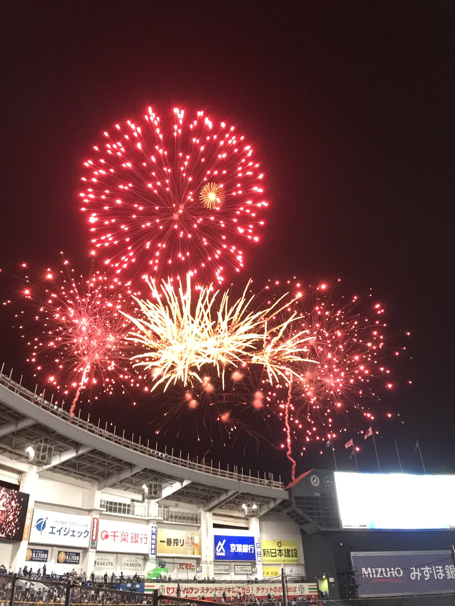 京成花火ナイター Twitter Search Twitter