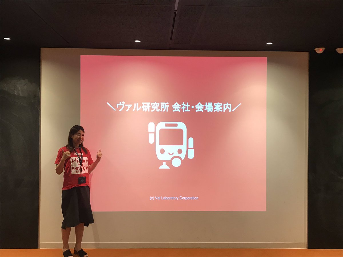 ai_n1991's tweet image. 駅すぱあと×Twilioハンズオン、はじまりますよ〜
#twilioforkwc #駅すぱあとwebサービス