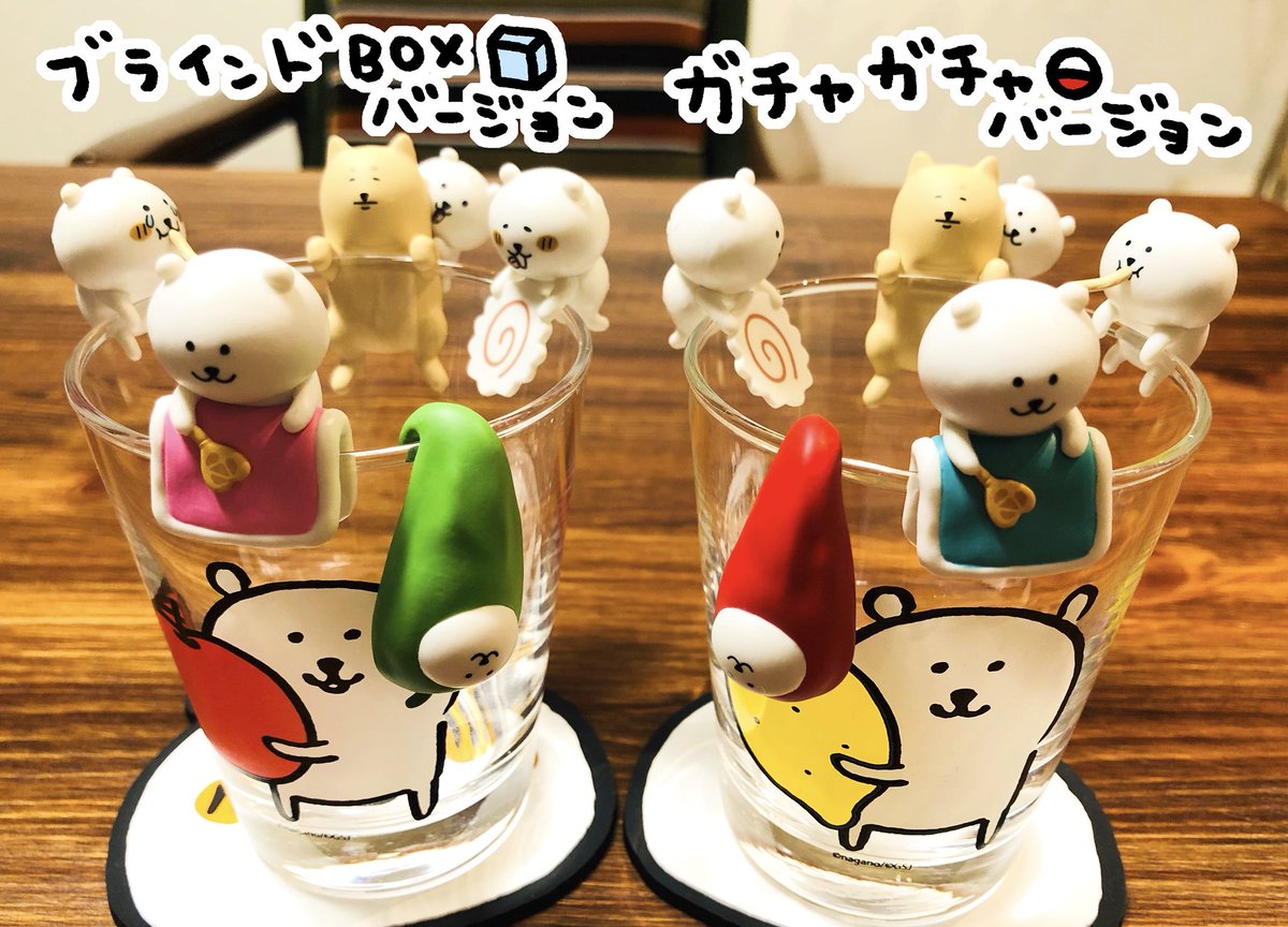 自分ツッコミくま　ぬいぐるみS　くま　（サンタ）-エイノバキャラクターショップ