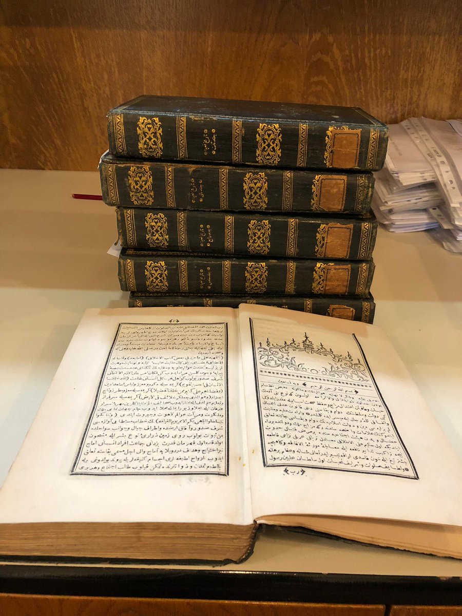 ranacokuner's tweet photo. Meşhur Osmanlı tarihçisi ve araştırmacısı Naima Efendinin Naima tarihi Tabhane-i Amire 1863 https://t.co/0FSBdPmRGu