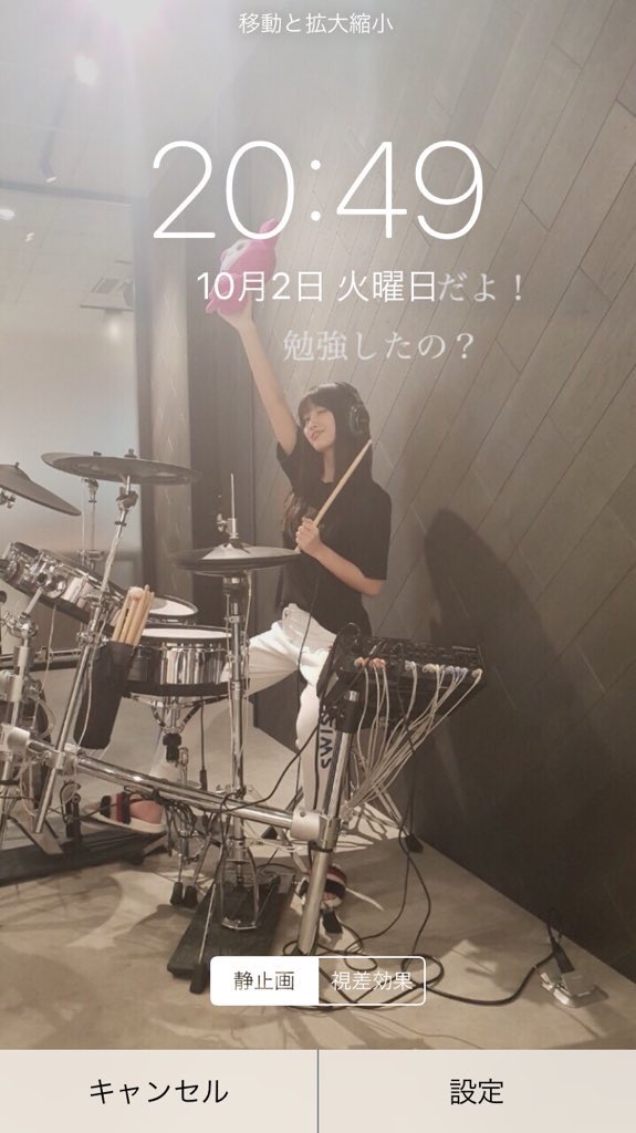 チョコ Kpop こんな風な壁紙欲しいという方がたくさんいたので作ります 条件 フォロー Rt いいね リプかdmで使ってほしい 写真 と作ってほしい 文字 を書いてください 一つ一つ作るので30名までにします Twice以外でも大丈夫