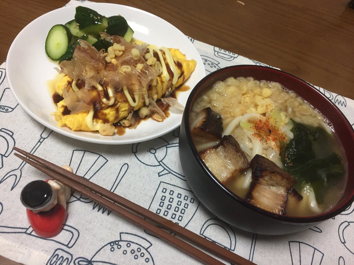A94105830's tweet photo. 昨日の炭水化物祭りで体重ヤバ💦
今日はうどん1玉で我慢😫

★中華風うどん
★とんぺい焼き(肉抜き)

新たな呪文を覚えた⚡️
コメクイタイ
コメクイタイ
#料理男子
#料理好きな人と繋がりたい 
#お腹ペコリン部 https://t.co/tZRnQfH1Dy