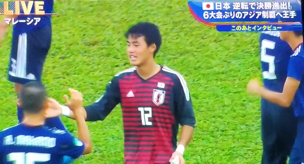 U16日本代表 U16日本代表