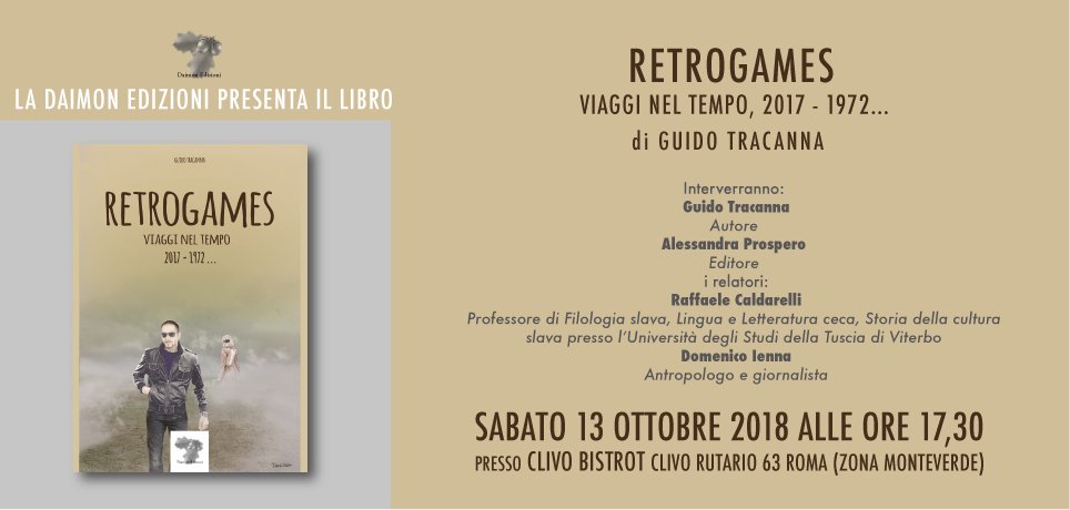 DaimonEdizioni's tweet photo. INVITO
#aninvitation
#invito
#RetroGames
#lacapitale
#Roma
#DaimonEdizioni
#libri
#books
#poesie
#Guidotracanna
#clivobistrot
#clivorutario
#monteverde
#mancapoco
#ComingSoon
#viaspettiamo https://t.co/oHUnsnDHG1