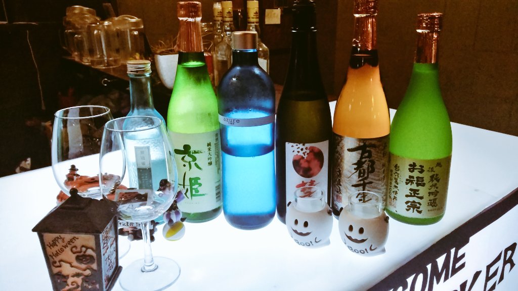 ワイングラスで飲む日本酒