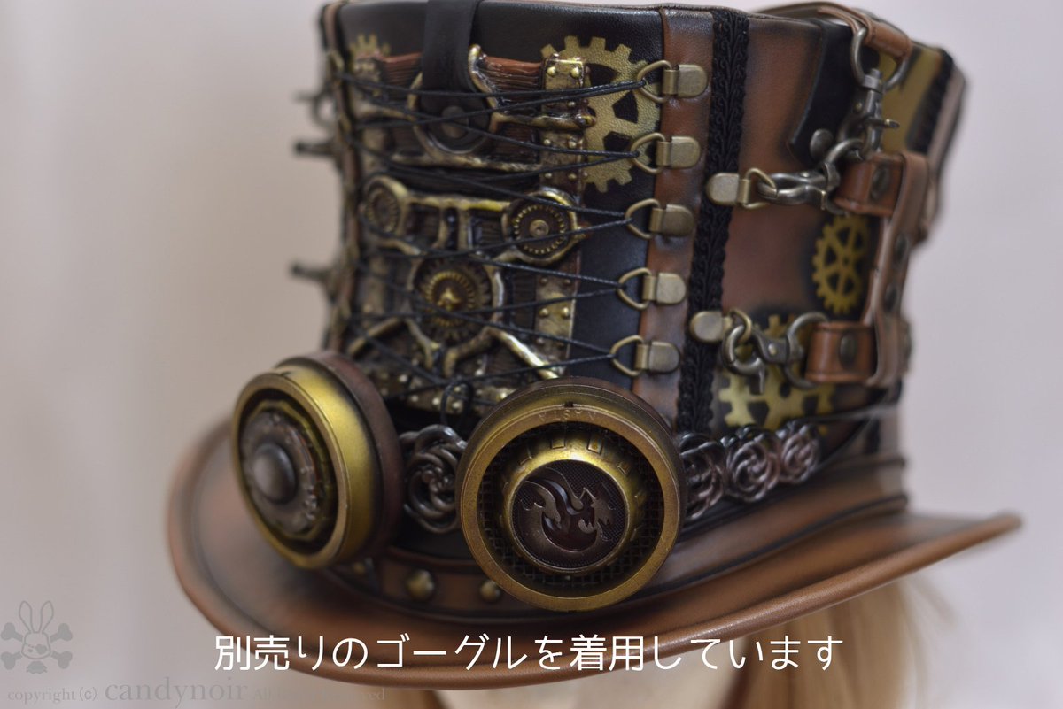 candynoir うさ耳 コルセットハット 黒 キャンディノアール candy noir