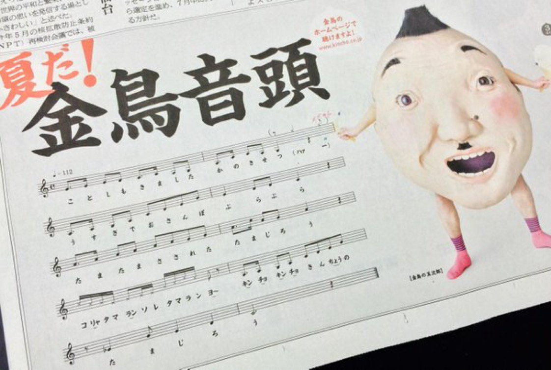 茅野市民館 茅野市美術館 On Twitter 竹森の作品のテーマは 重なりゆく世界 初期は心象風景や抽象的な表現 で制作をしたが やがて異なる時間や季節を一つの場面に重ねあわせる表現に変わっていった 竹森は 一日の中でも時刻が変われば世界が変わる もちろん季節