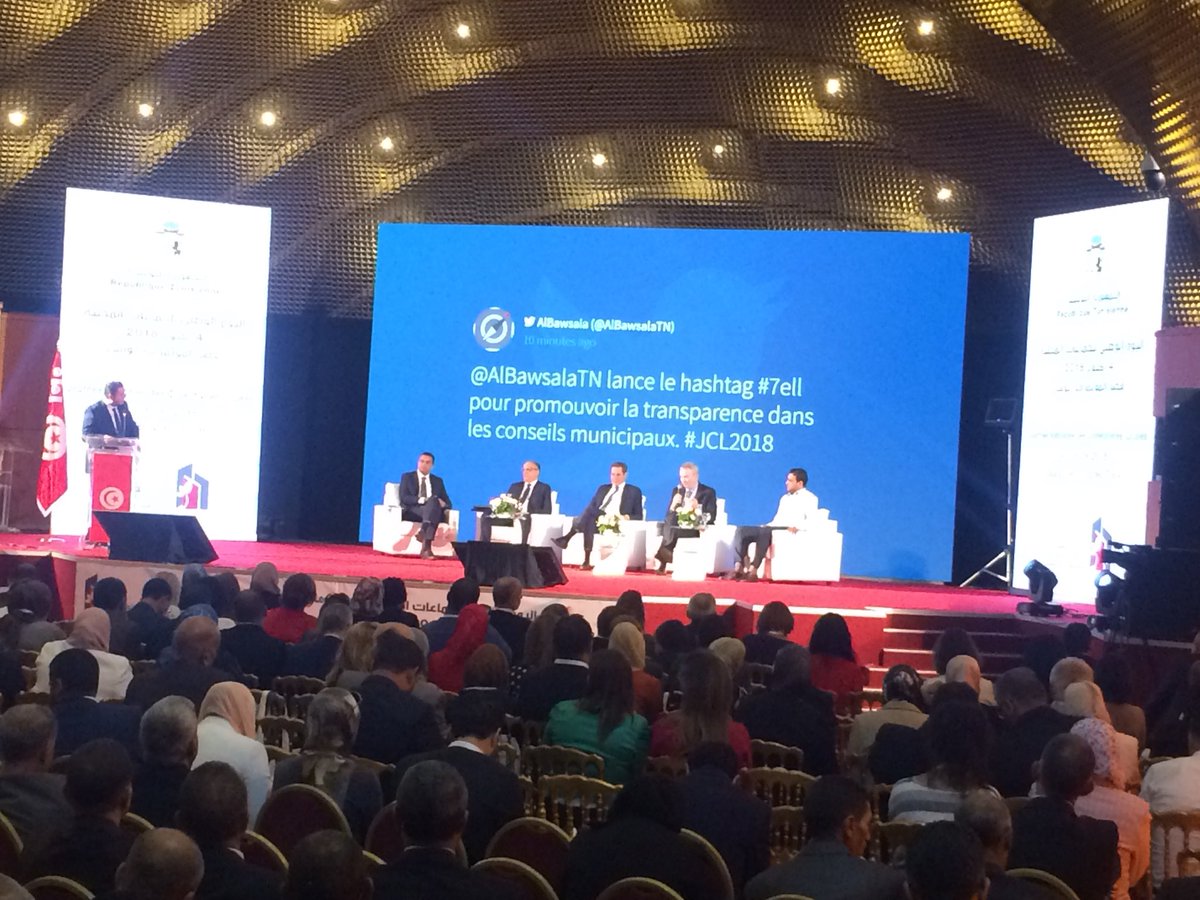 sasoukee's tweet image. #7ell derrière le Ministre. #ThugLife