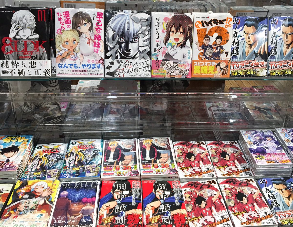 99以上 銀魂 34 巻 Hd壁紙画像のベストセレクションfhd 99以上 銀魂 34 巻 Hd壁紙画像のベストセレクションfhd