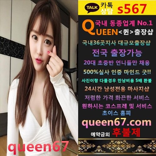 hee88 tweet picture