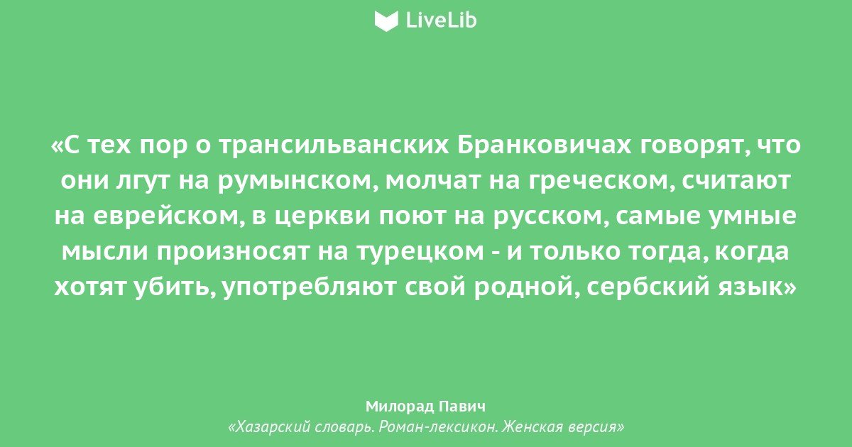 bliznyashek-pomogite-zabit-chuzhuyu-zhenu