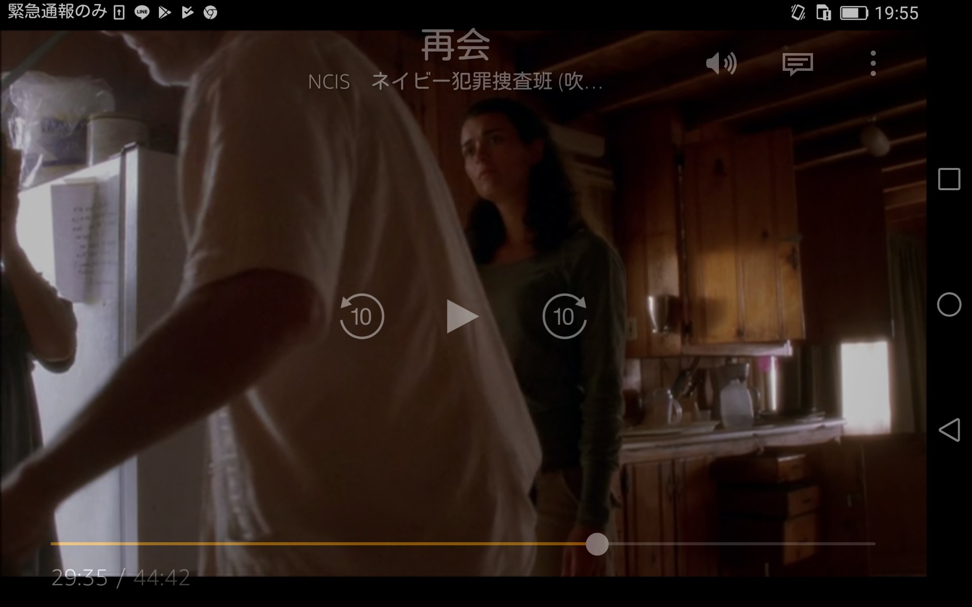 Bleachist Ncis シーズン4の第1話にてカメラマンが映りこむという痛恨のミスを犯していた模様ww この場面は2人しかいないはずなのに左で見切れている3人目が映りこむ チェックの時に誰も気付かなかったのだろうか Bleachist Ncis シーズン4の第1話にてカメラマンが映りこむという痛恨のミスを犯していた模様ww この場面は2人しかいないはずなのに左で見切れている3人目が映りこむ チェックの時に誰も気付かなかったのだろうか