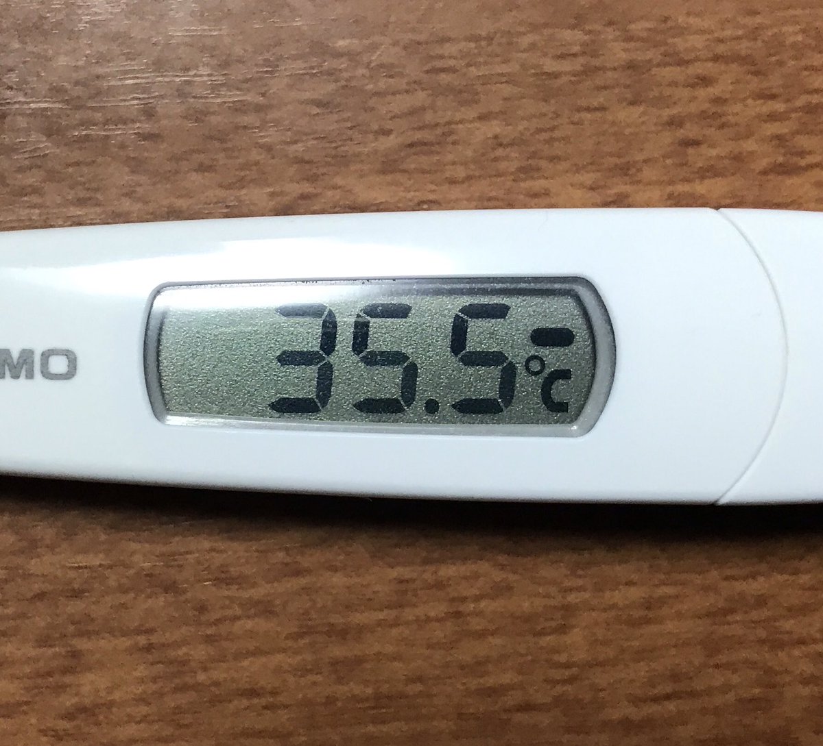 から 微熱 夕方 夕方や夜になると熱が上がる理由と対処法！時間帯や病気も原因なの？