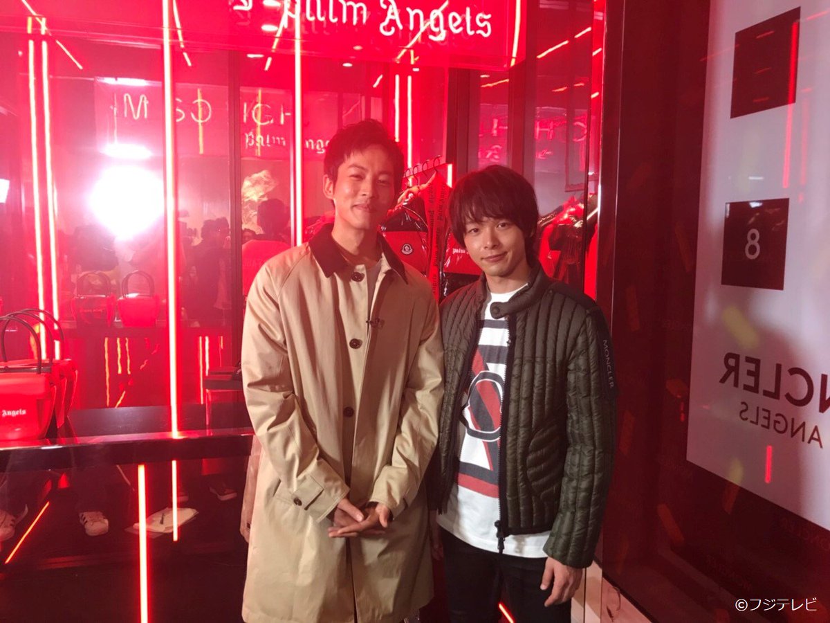めざましテレビ ファッションブランドのイベントに松坂桃李さん 中村倫也さんが登場 めざましテレビ独占でお届けする予定だよ ワクワク めざましテレビ