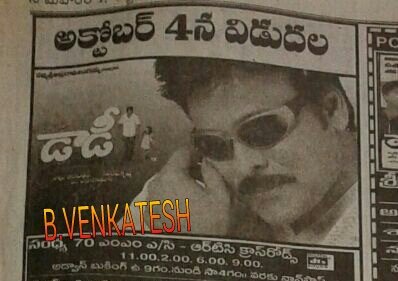 BVenkat86965312's tweet photo. #17YearsForDaddy https://t.co/iFCoiY6XHN