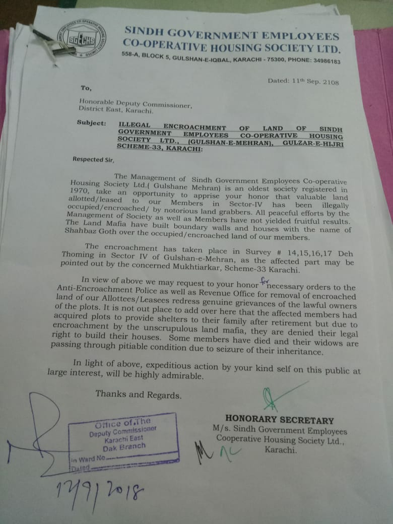 hammads2976's tweet photo. AOA,sindh govt employees co operative society gulshan e mehran sector 4 k allotees ki madad kardijiye, 30 salo se apne plots k hasool k liye dar dar ki thukare kha rhy hai,hamare plots pe please qabza khatm karaya jae bari meherbani hogi @IzharulHassan @SBCAgosPK @SaeedGhani1 https://t.co/hxrsCN1B09