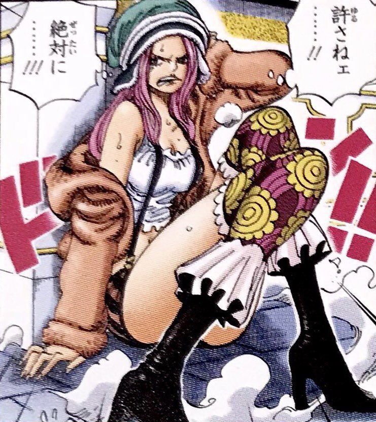 Log ワンピース考察 A Twitter 聖地マリージョアに潜入したジュエリー ボニーもカラーで載ってるビブルカード いいね ワンピース Onepiece ビブルード T Co 7en5y1yvnx Twitter