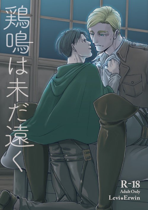 あき太@いぬやっこ tweet media