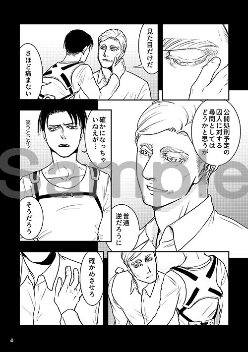 あき太@いぬやっこ tweet media